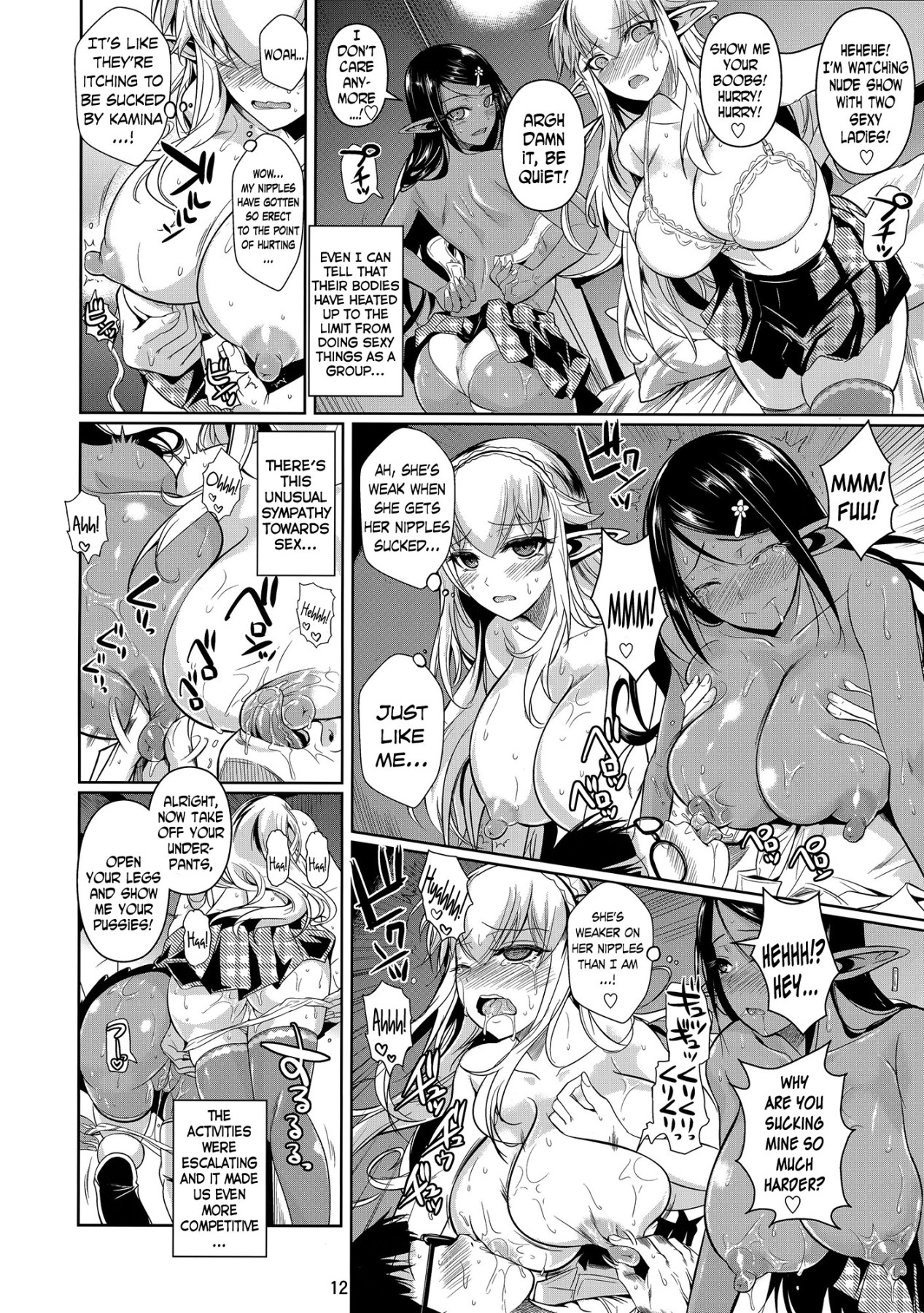 Hentai Manga Comic-High Elf x High School - Dark Skinned x Light Skinned-Read-13